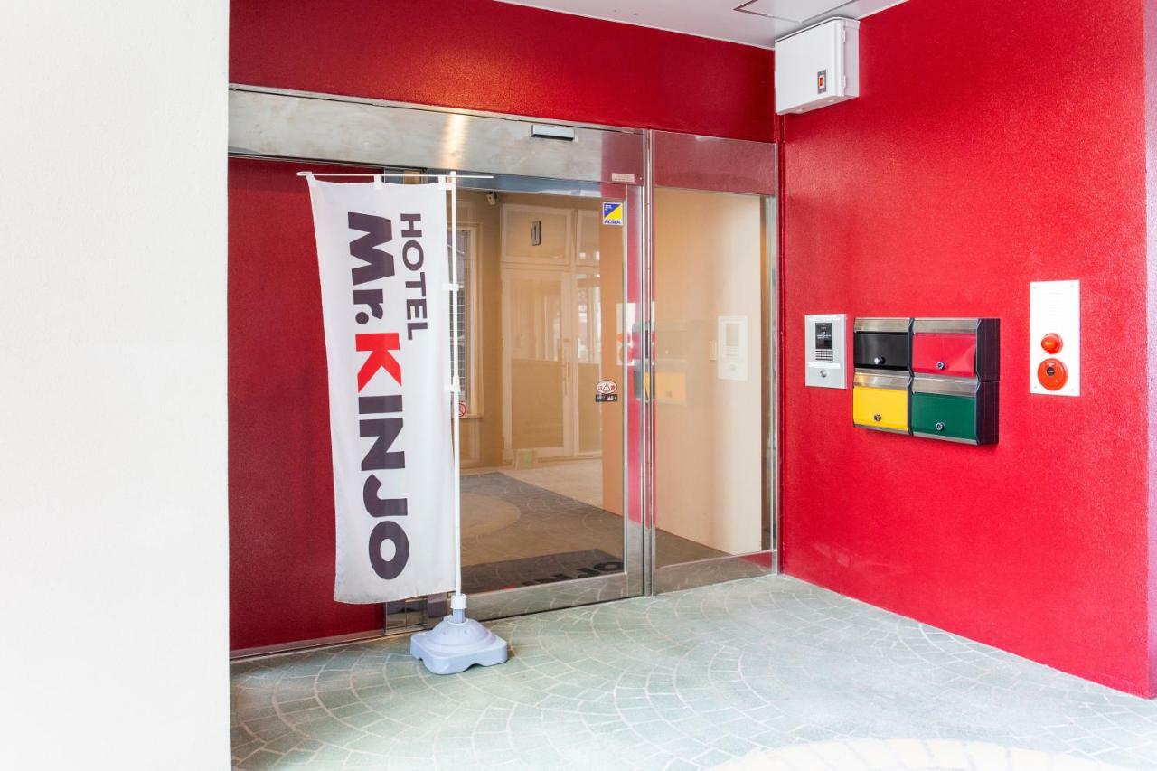 ホテル Mr. Kinjo In Sakaemachi 那覇市 エクステリア 写真