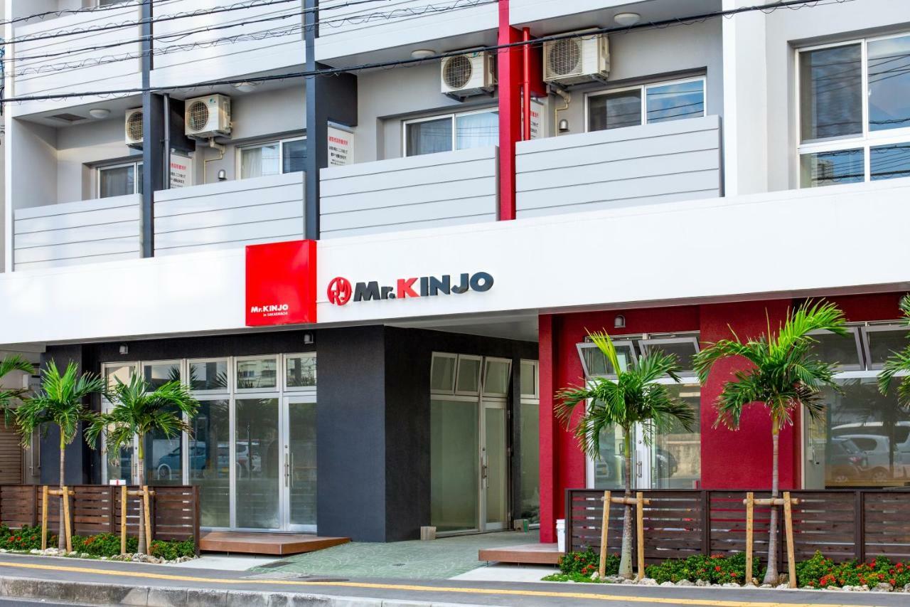 ホテル Mr. Kinjo In Sakaemachi 那覇市 エクステリア 写真